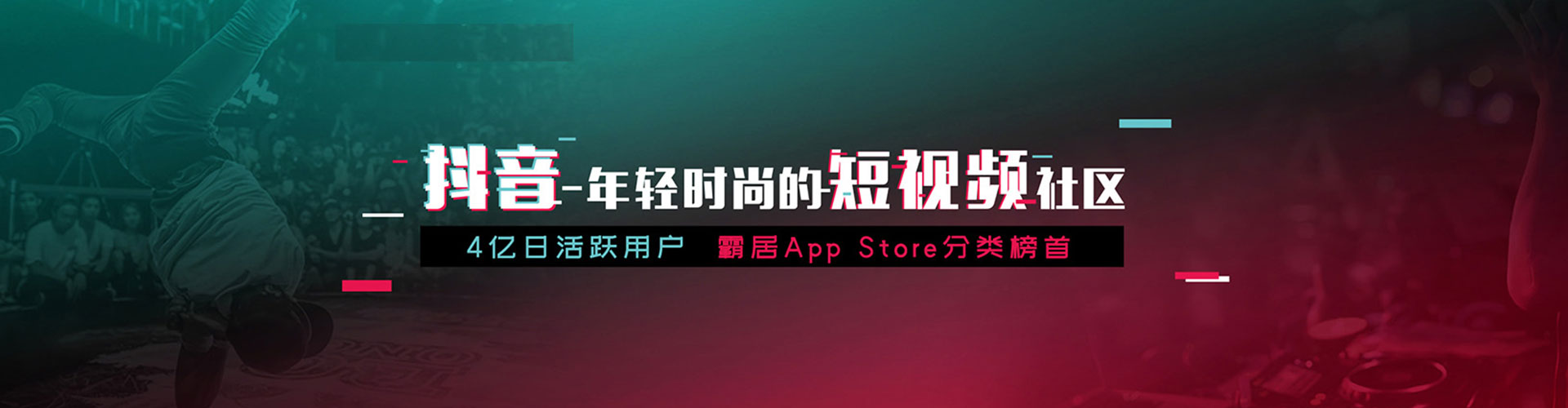 城固如何百度推广
