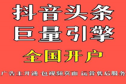 知乎信息流广告如何通过精准投放实现高转化？——案例详解